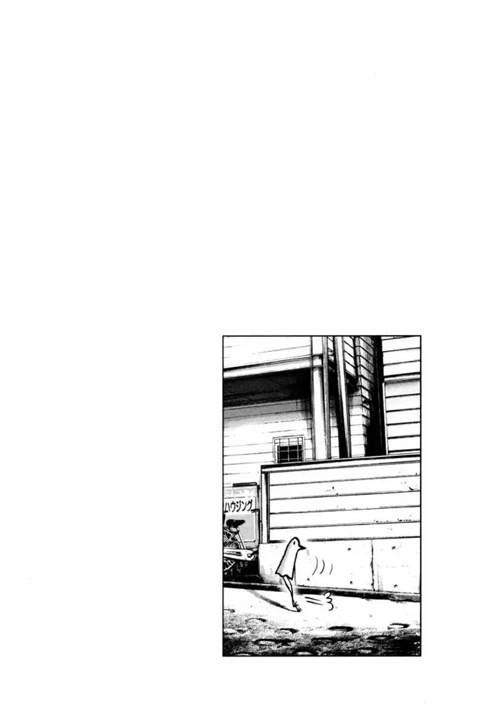 Goodnight Punpun Chapter 17 image 18_optimized